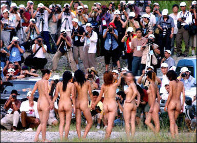 [Image: nude.jpg]