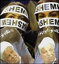 rafsanjani funny spitting