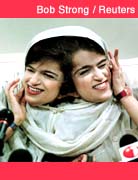 Ladan Bijani