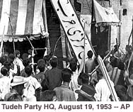 Tudeh factionalism and the