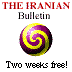 Subscribe to THE IRANIAN Buletin