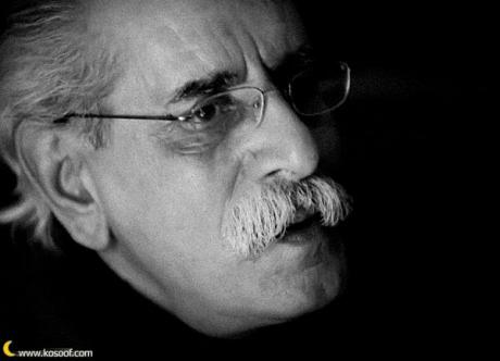 Nozar Azadi Net Worth