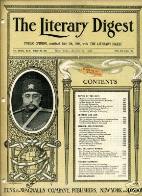 pictory: Muzzaferedin Shah Qajar Literary Digest NY
