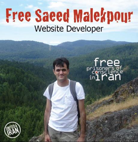 Exclusive | The Story of Saeed Malekpour: "Bring My Husband Home"