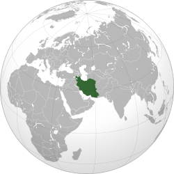 Persian Dispute before UN Securitiy Council 1946 