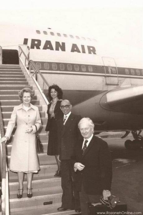 PREMIERSHIP: Margaret Thatcher On Iran Air Flight to visit the Shah (1978)