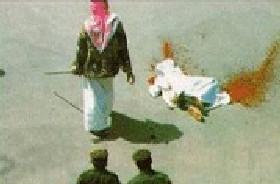 Saudi Minor Beheaded