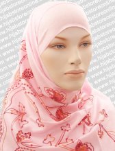 What Does My Pink Hijab Avatar Mean?