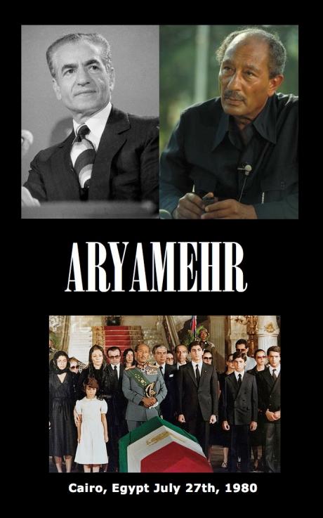 ARYAMEHR: Egypt Honors Last Persian Shah July 27th, 1980 