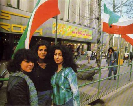 pictory: Iranian girls hanging out in town, Nowrooz (1977)