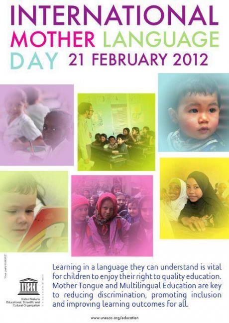 ADAPP calls on the Iranian government to allow observance of International Mother Language Day