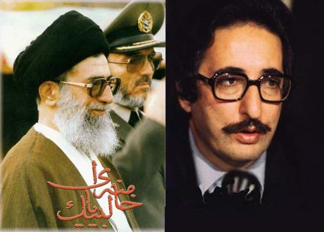 pictory:Khamenei Slams Banisadr's Government in Iranian Parliament (1981)