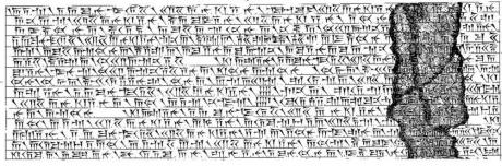 How Useful Are Iranian Know-It-Alls And Their Advice? Part 8