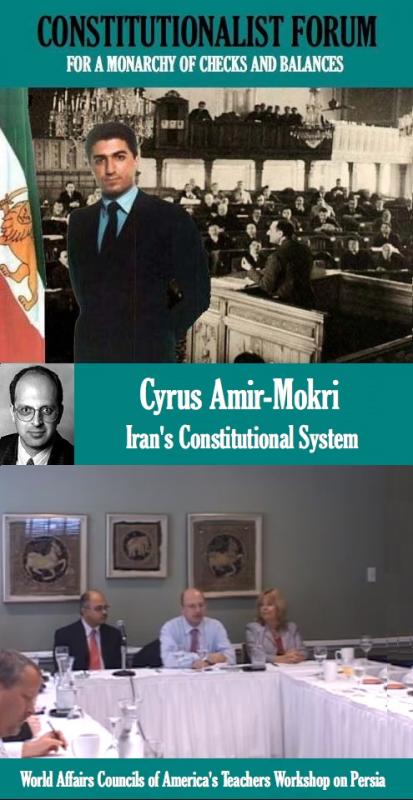 Cyrus Amir-Mokri on Pros and Cons of 1906 Constitution