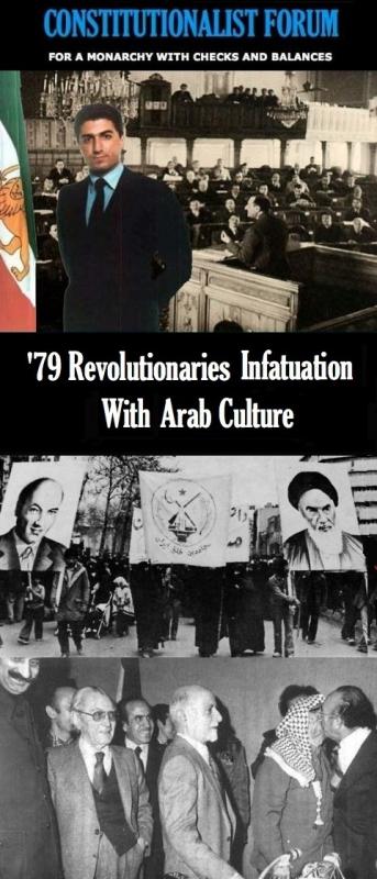 Constitutionalist Student on '79 Revolutionaries Infatuation with Arabs