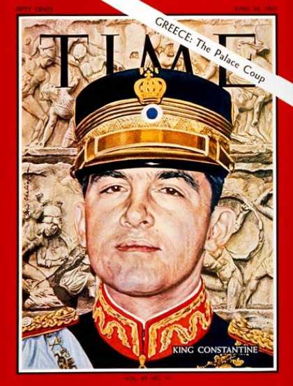 0nce a King - King Constantine of Greece 