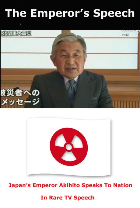Japan’s Emperor Akihito Speaks To Nation In Rare TV Speech