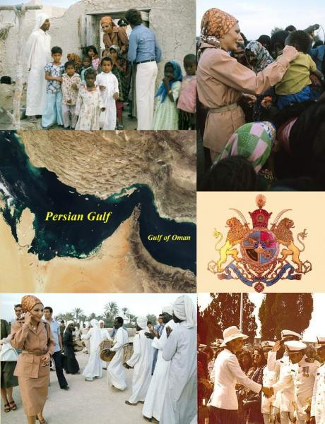 ROYALTY AND THE PEOPLE: Shahbanou Farah visits Persian Gulf Compatriots (1974)