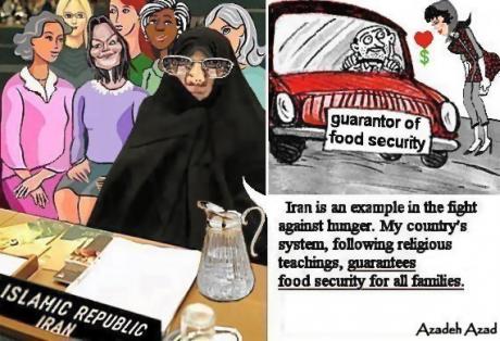 Cartoon: Thus spoke Iran's First Lady!