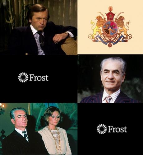 David Frost's interview of Shah in Panama and Ted Koppel's Q&A