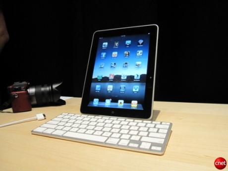 The Apple iPad - Do you have one?