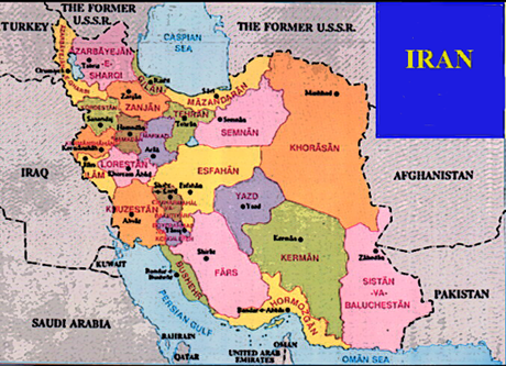 اراده و مقصـود ما - برای ایـران عزیـز 