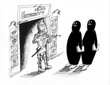 Political Cartoon: Iran University Unisex Dress Code