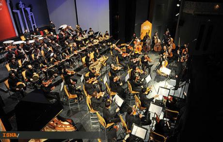 Associated Press confuses Iran National Orchestra with Tehran Symphony Orchestra!