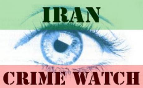 Iran Crime Watch 