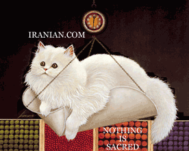 Iranian.com Banner Project