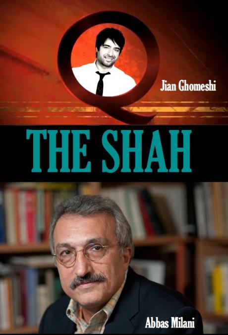 Q: Abbas Milani Interviewed by  Jian Ghomeshi on his Biography of the Shah