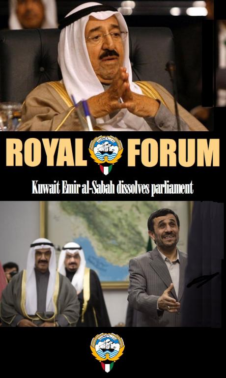 ROYAL PREROGATIVE: Kuwait Emir dissolves parliament in bid to satisfy Islamic Opposition