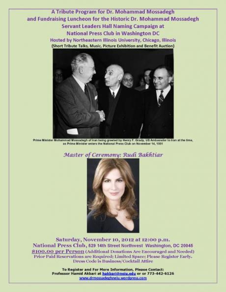 A Tribute Program for Dr. Mohammad Mossadegh 