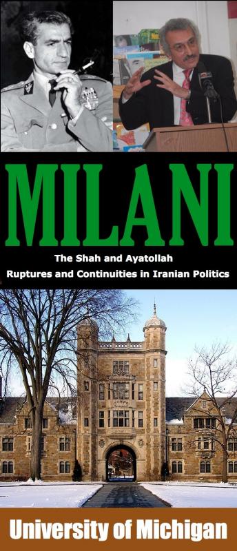 THE SHAH: Abbas Milani's Q&A @ University of Michigan 