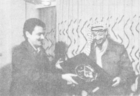 Pictory: Massoud & Maryam Rajavi Greets PLO leader Yasser Arafat (year ?)