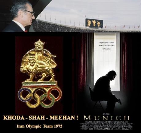 FOR KING & COUNTRY: Iran olympic Stadium '71, Munich Team '72, & Hosting Asian Games '74