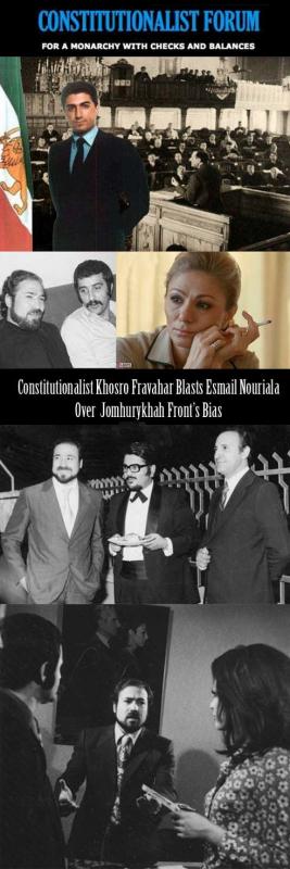 Constitutionalist Khosro Fravahar Blasts Esmail Nouriala For Hypocritical Jomhurykhah Bias 