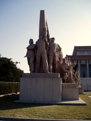 Picture of the day - Tiananmen Square monument, Beijing, China