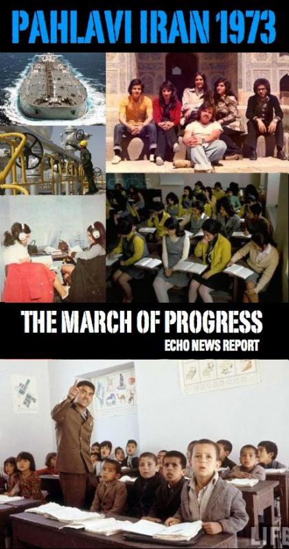 British Echo News 1973 Coverage on Pahlavi Iran’s March Towards Progress 
