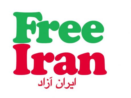 FREE "Free Iran" T-Shirts