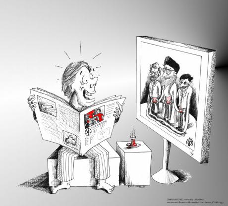 Political Cartoon: “Butt Grab or Balls” by Kaveh Adel