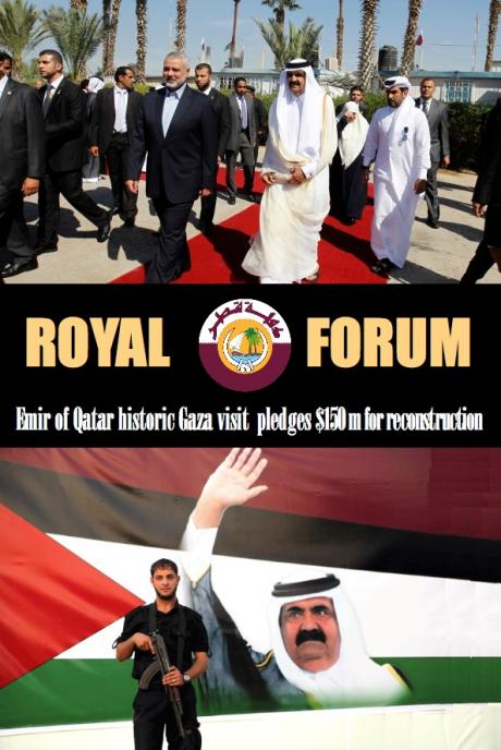 SHIFTING ALLIANCES? Qatar emir calls for Palestinian unity on historic visit to Gaza