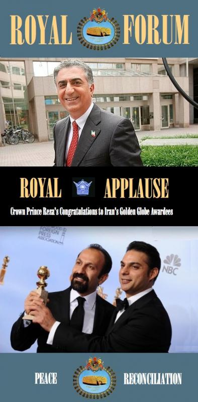 Crown Prince Reza Congratulates Iran’s Golden Globes Awardees