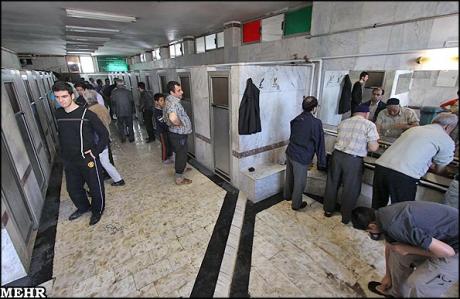 Three Iranian Guys in the Shower