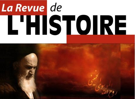 HISTORY FORUM: French-Canadian Documentary "LA REVOLUTION DE KHOMEINY" 