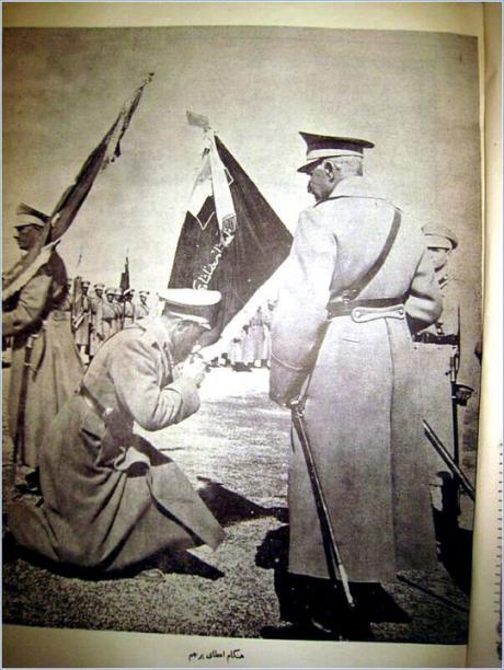 KNIGHTHOOD: Officer Takes Oath of Loyalty to Reza Shah and Country (1938)
