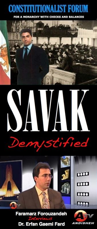 SAVAK DEMYSTIFIED: Andisheh TV interview with Researcher Erfan Ghaeni Fard