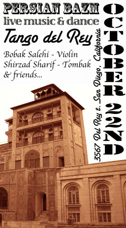 Persian Bazm - Iranian Dance & Music Party @ Tango Del Rey (San Diego)