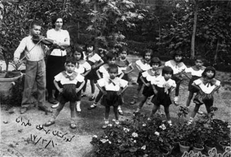 SOCIAL HISTORY: Boys and Girls In Kindergarten, Tehran (1938)
