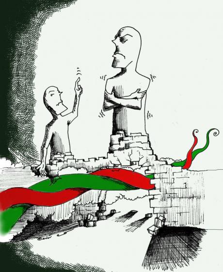 february 2011 political cartoons. Political Cartoon: The Wall